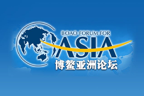 直击博鳌论坛，看百度云ABC一体化如何推动产业智能化进程
